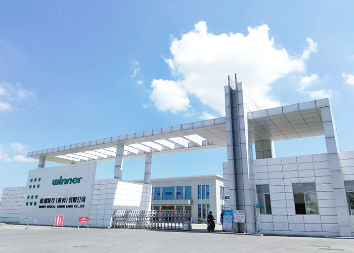 中国·银河集团(galaxy)有限公司-官方网站