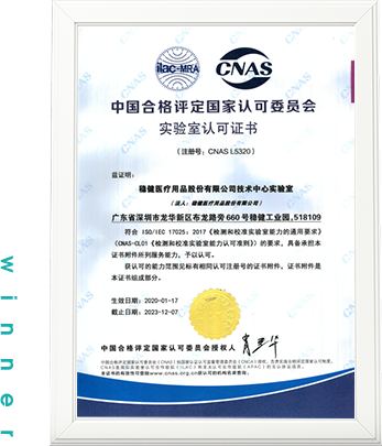 中国·银河集团(galaxy)有限公司-官方网站