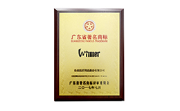 中国·银河集团(galaxy)有限公司-官方网站