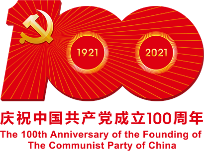 中国·银河集团(galaxy)有限公司-官方网站