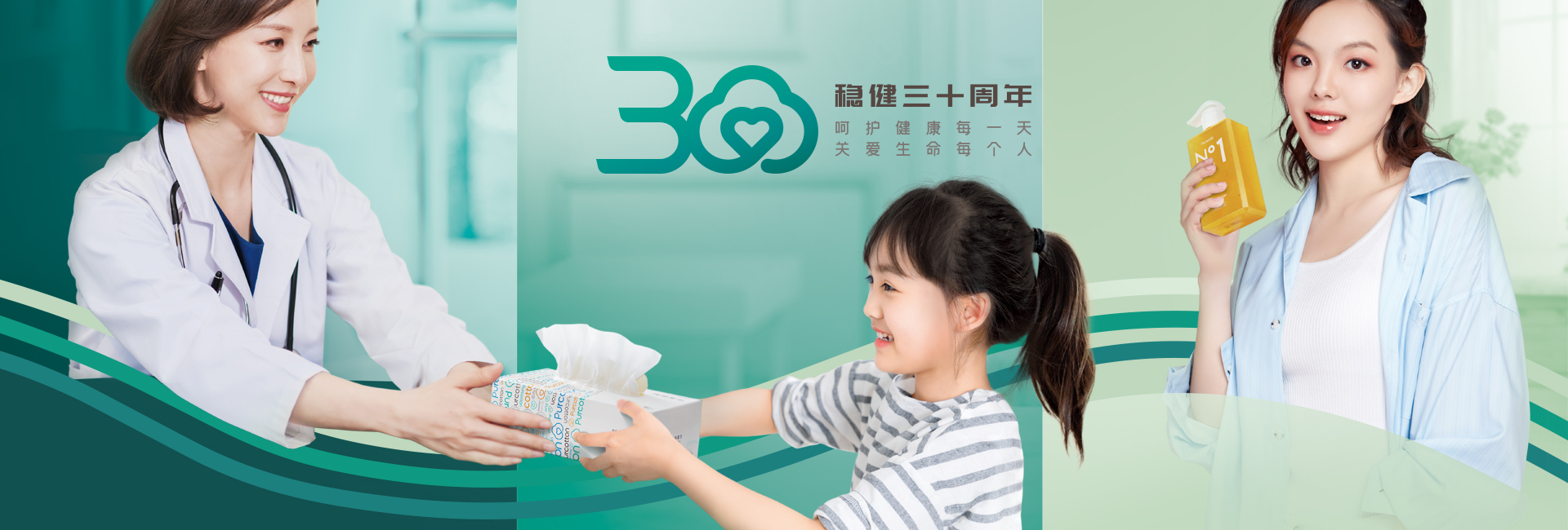 中国·银河集团(galaxy)有限公司-官方网站