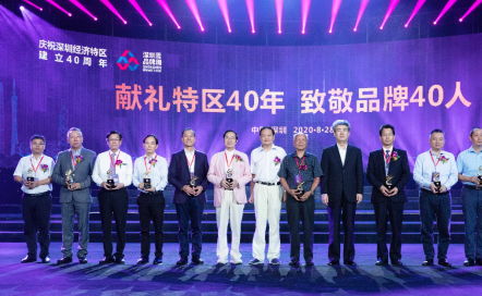 中国·银河集团(galaxy)有限公司-官方网站