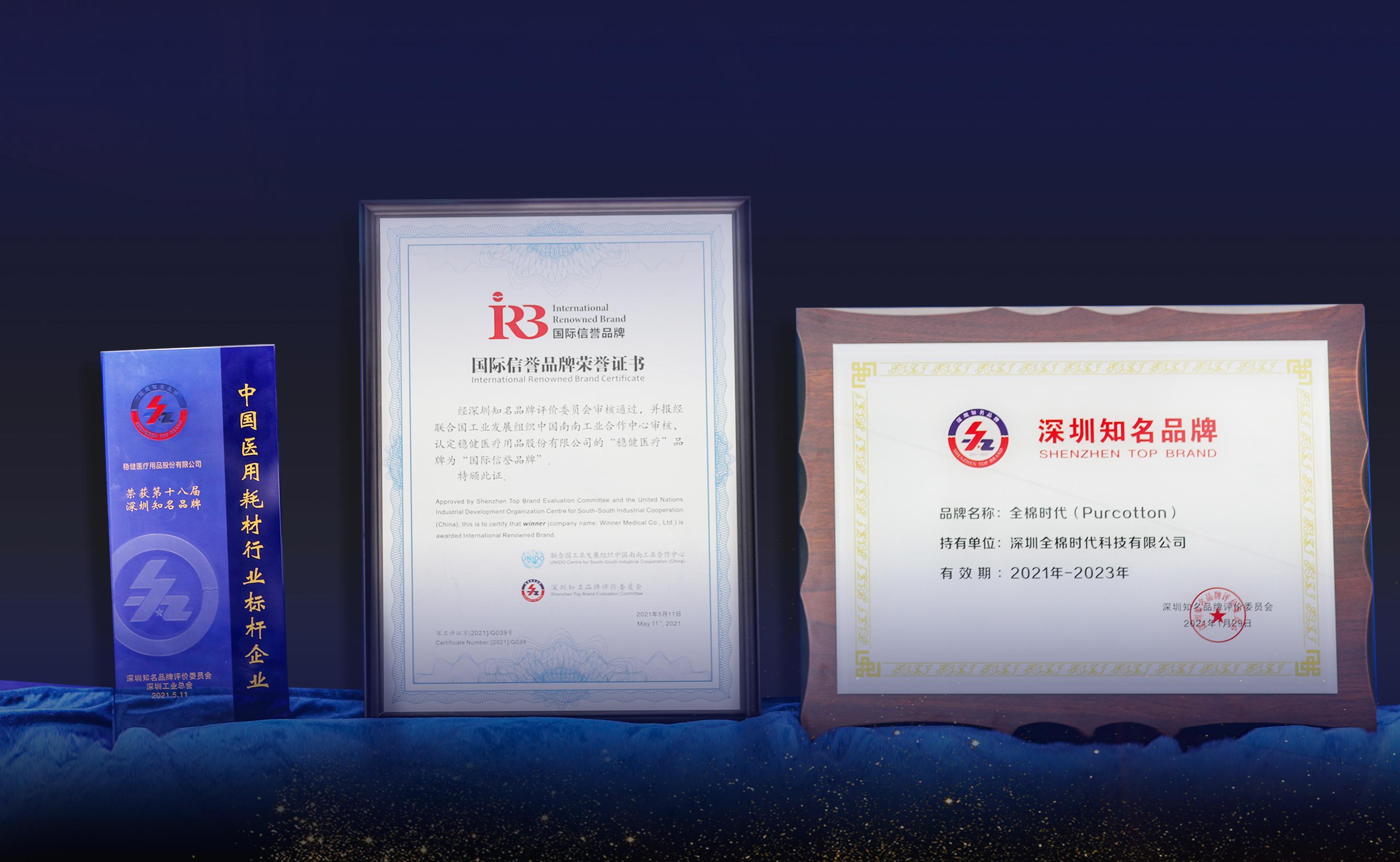 中国·银河集团(galaxy)有限公司-官方网站