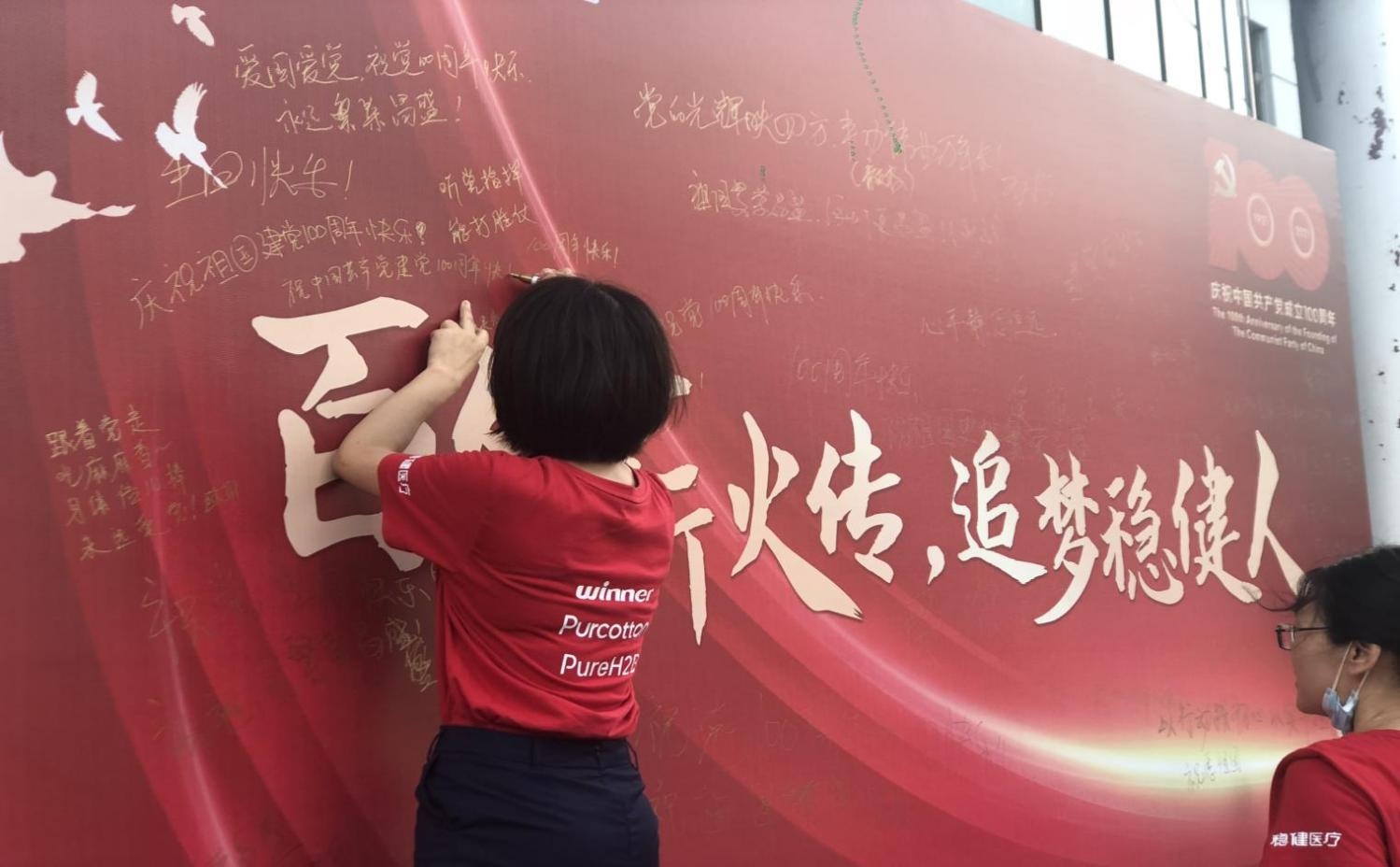 中国·银河集团(galaxy)有限公司-官方网站