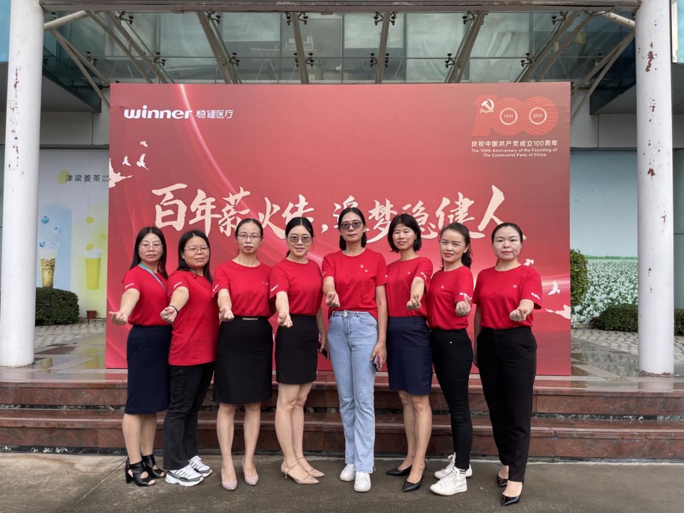 中国·银河集团(galaxy)有限公司-官方网站