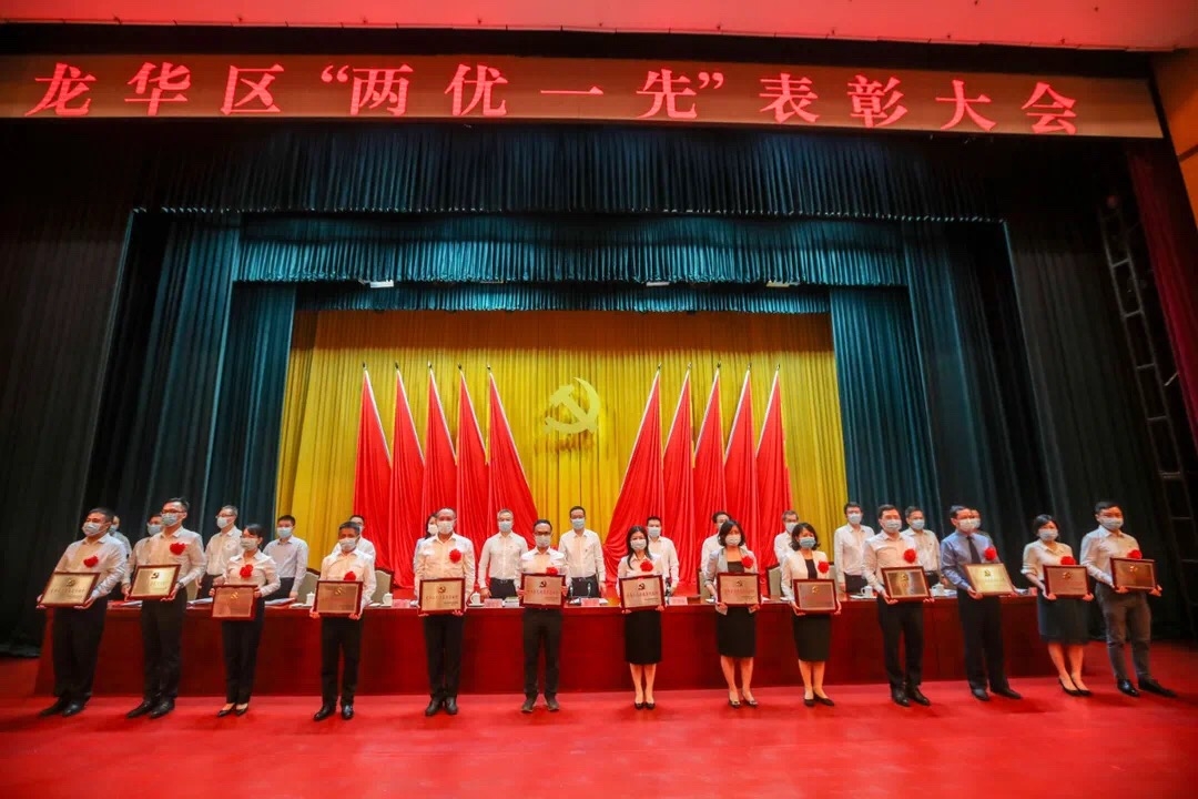 中国·银河集团(galaxy)有限公司-官方网站