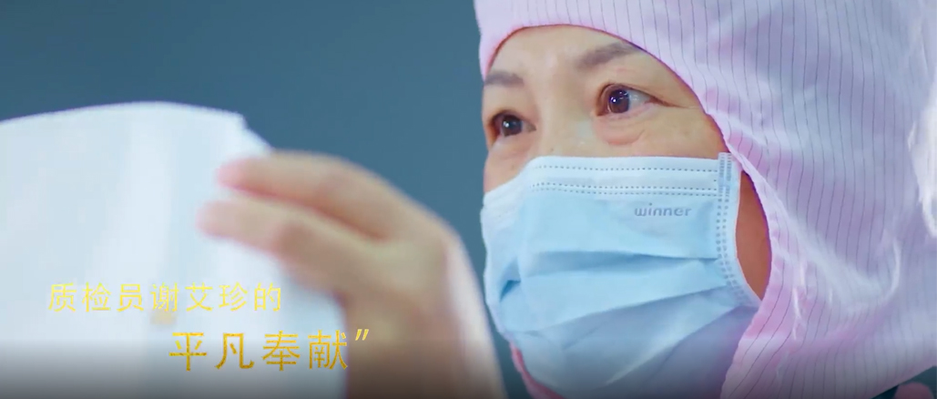 跨越欠亨俗的2020，，，，，，，向通俗的英雄致敬