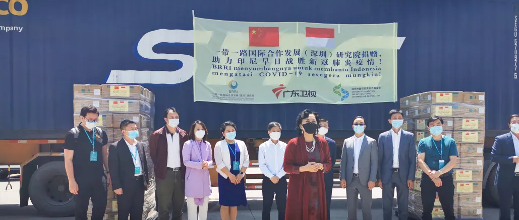 相知无远近，，，，，，万里尚为邻：一带一起援印尼公益捐赠仪式在银河集团官网举行