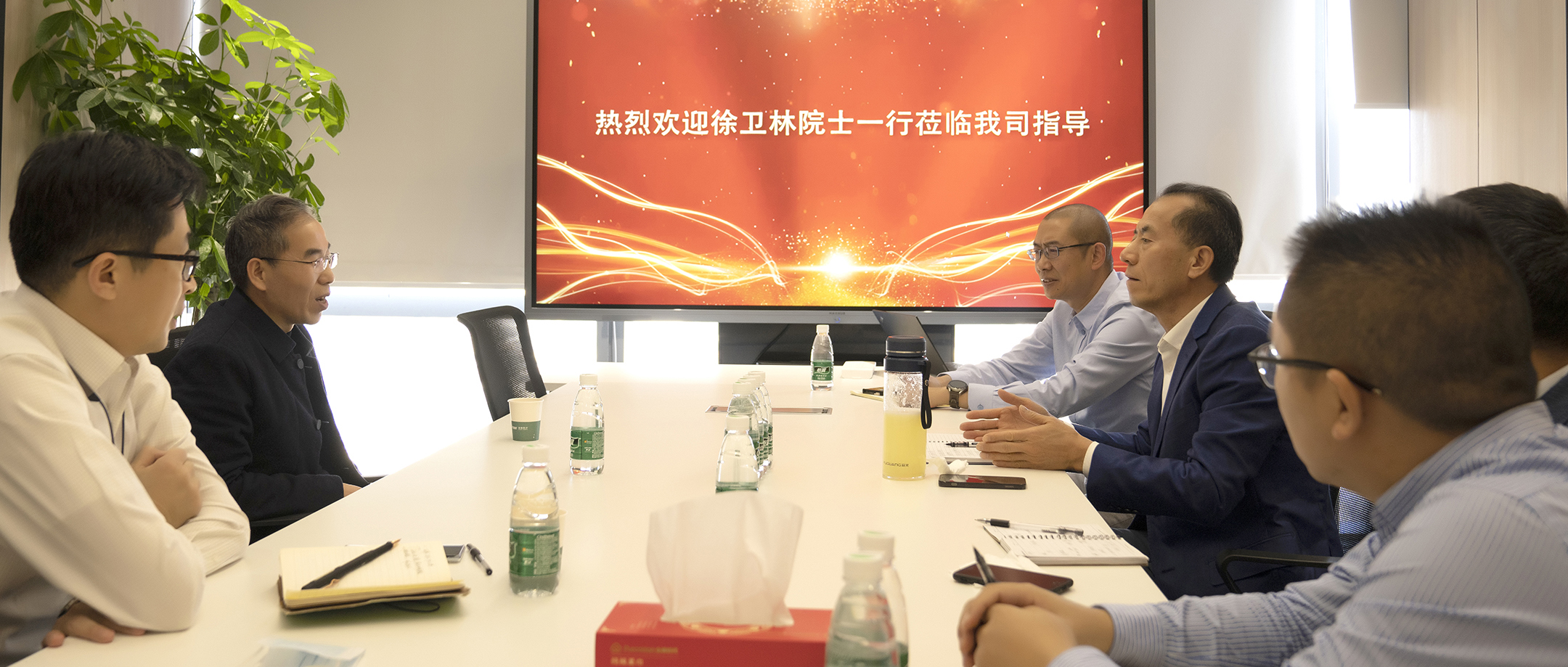 中国工程院院士、武汉纺织大学校长徐卫林造访银河集团官网医