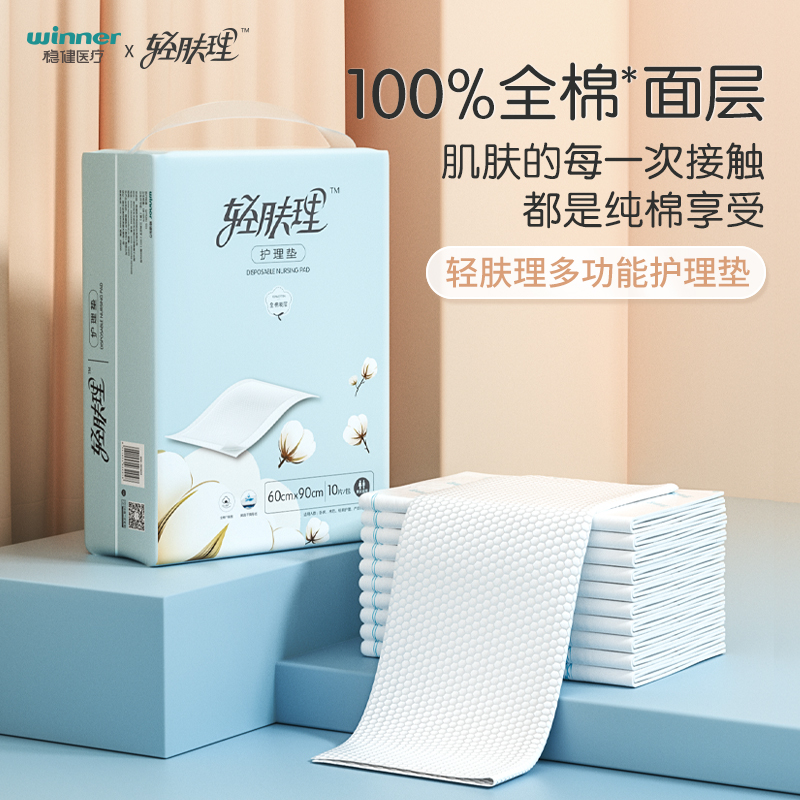 中国·银河集团(galaxy)有限公司-官方网站