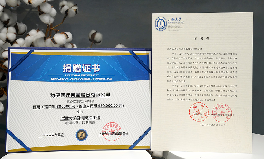 中国·银河集团(galaxy)有限公司-官方网站