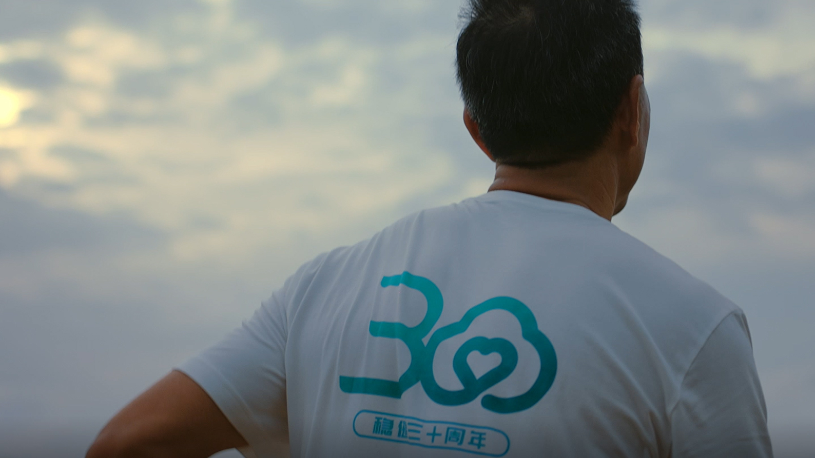 中国·银河集团(galaxy)有限公司-官方网站