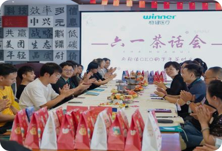 中国·银河集团(galaxy)有限公司-官方网站