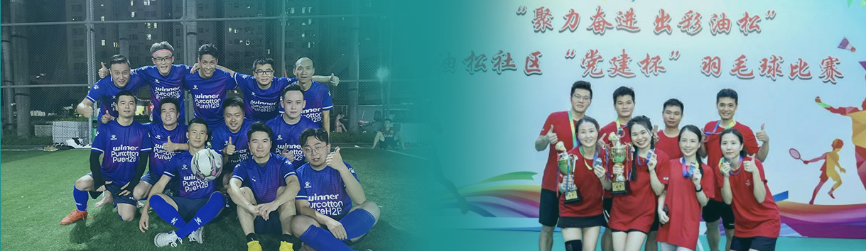 中国·银河集团(galaxy)有限公司-官方网站