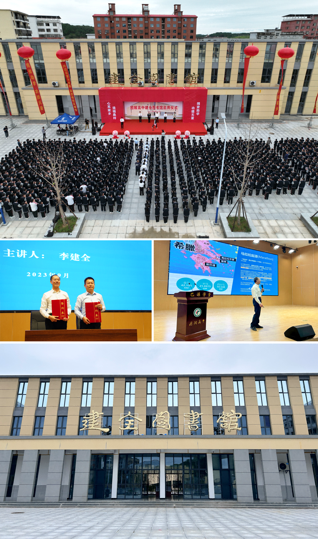 中国·银河集团(galaxy)有限公司-官方网站