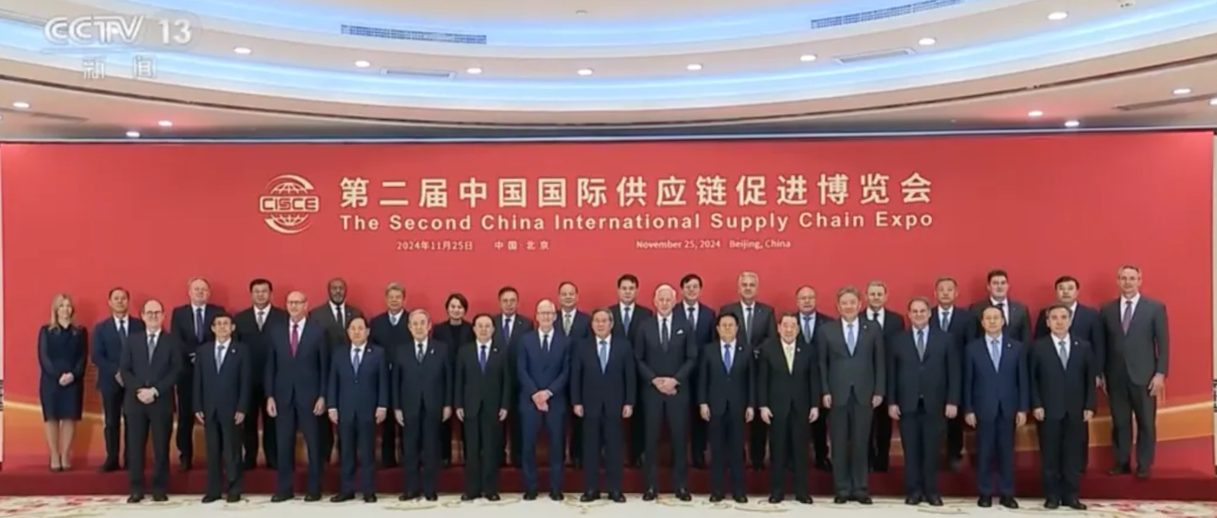 与李强总理座谈，，，，，，，，李建全董事长应邀加入第二届链博会