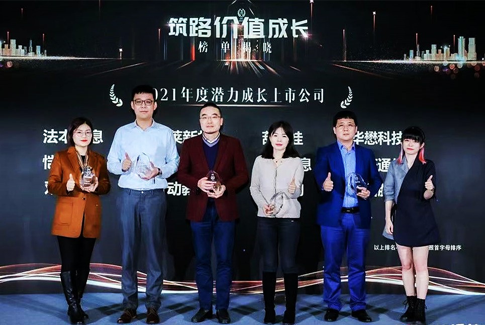 中国·银河集团(galaxy)有限公司-官方网站