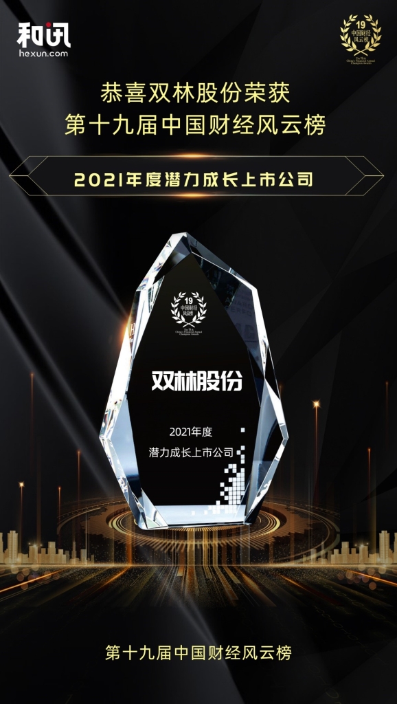 中国·银河集团(galaxy)有限公司-官方网站